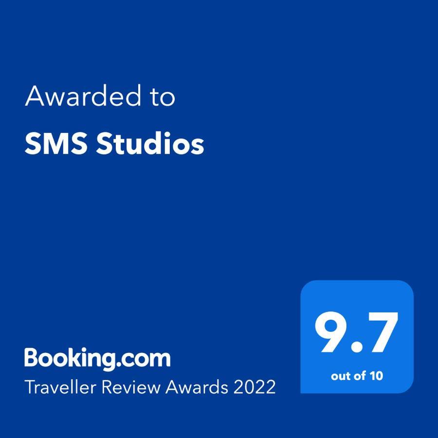 Sms Studios Sokobanja Zewnętrze zdjęcie